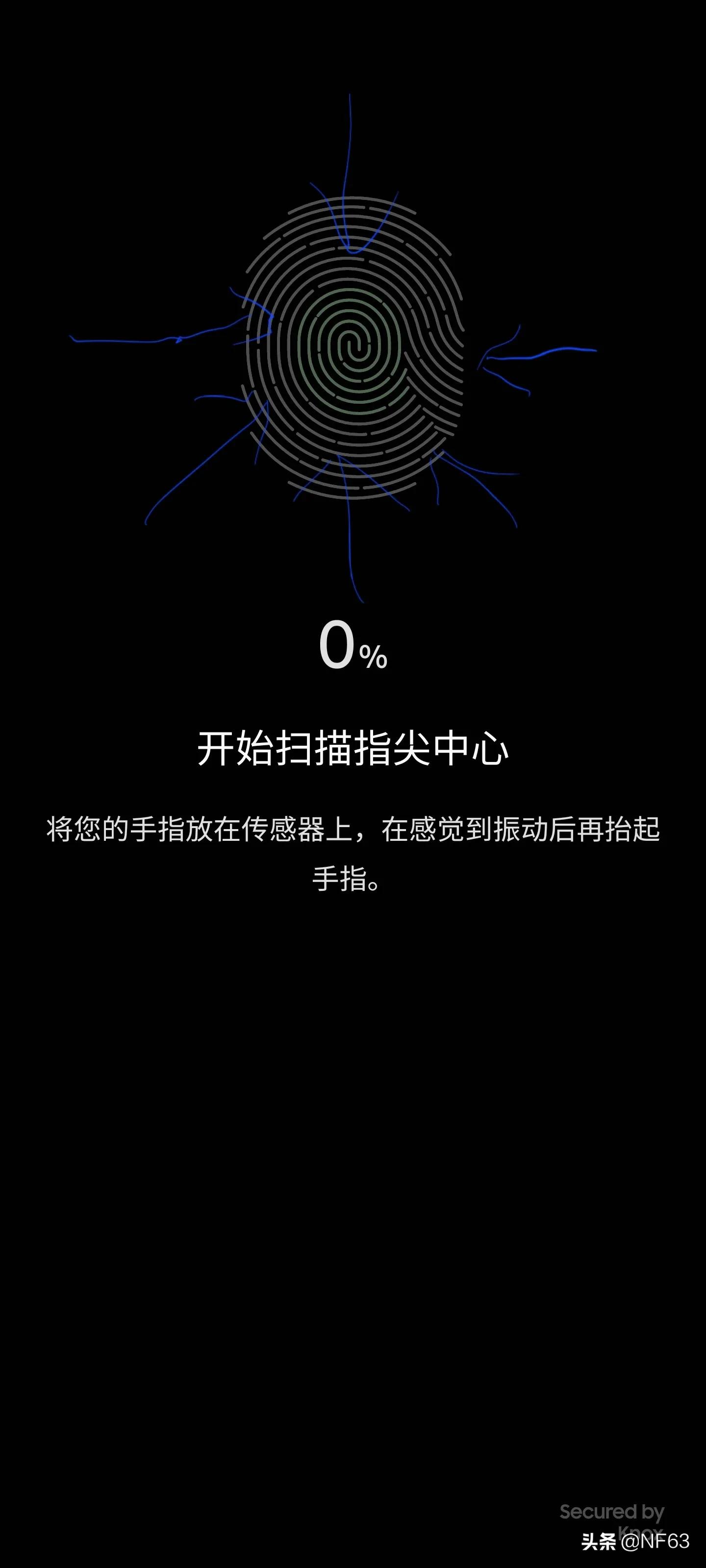 感觉三星手机的指纹识别有点慢,三星手机指纹怎么增强