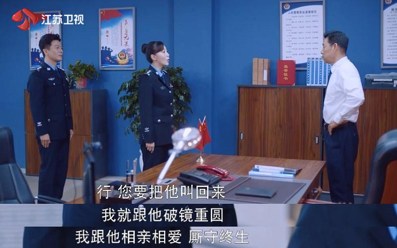 《杠杆》今晚收官，“锻剑行动”箭在弦上