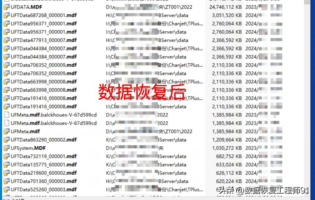 locked勒索病毒数据如何恢复,中了勒索病毒怎么解