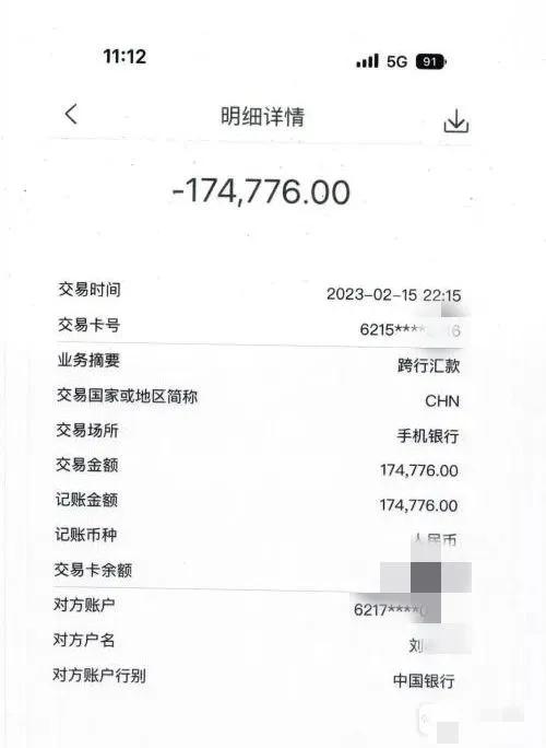 揭露直播间误导新人小白的骗术,小心直播带货的骗子