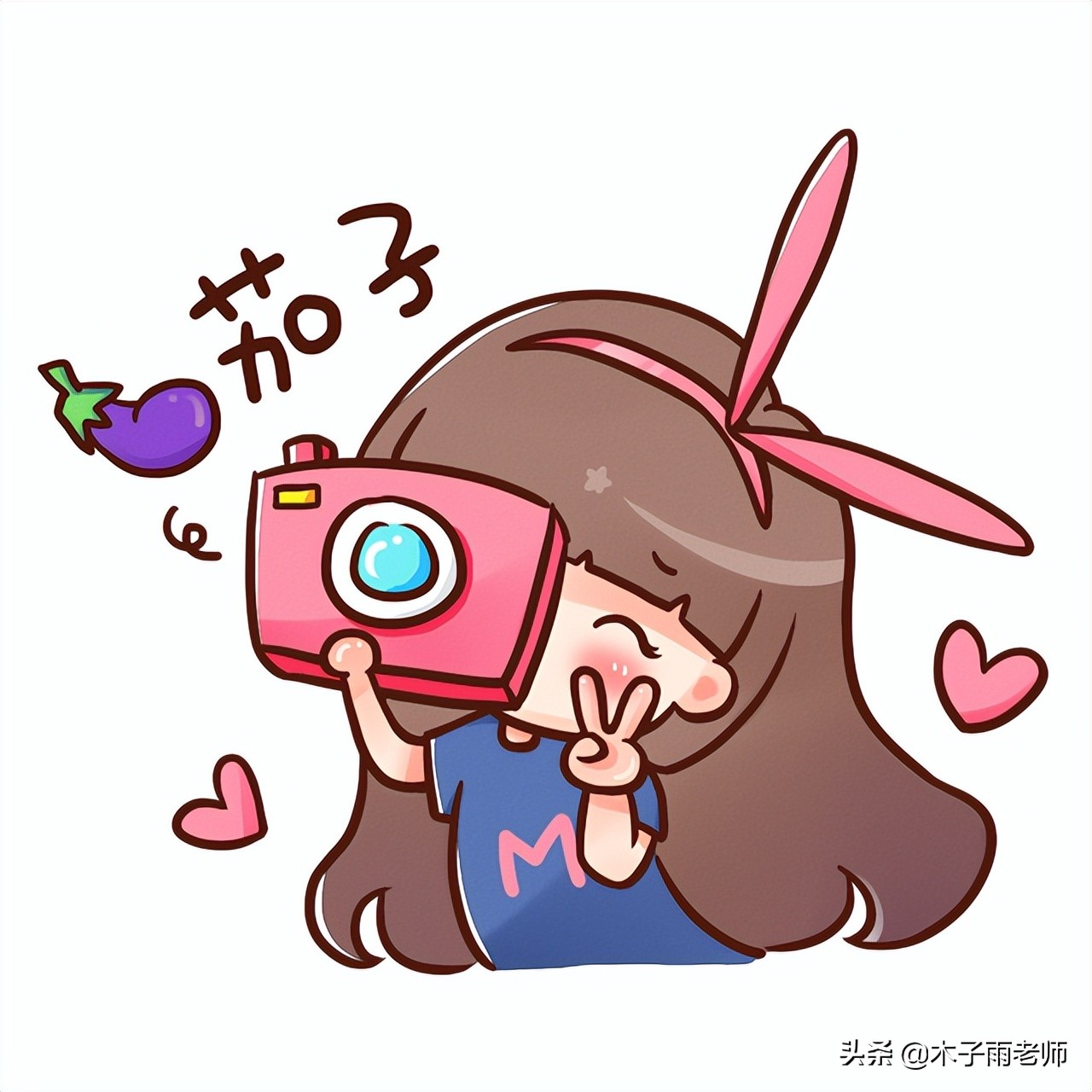 单词积累儿童书,单词积累课外