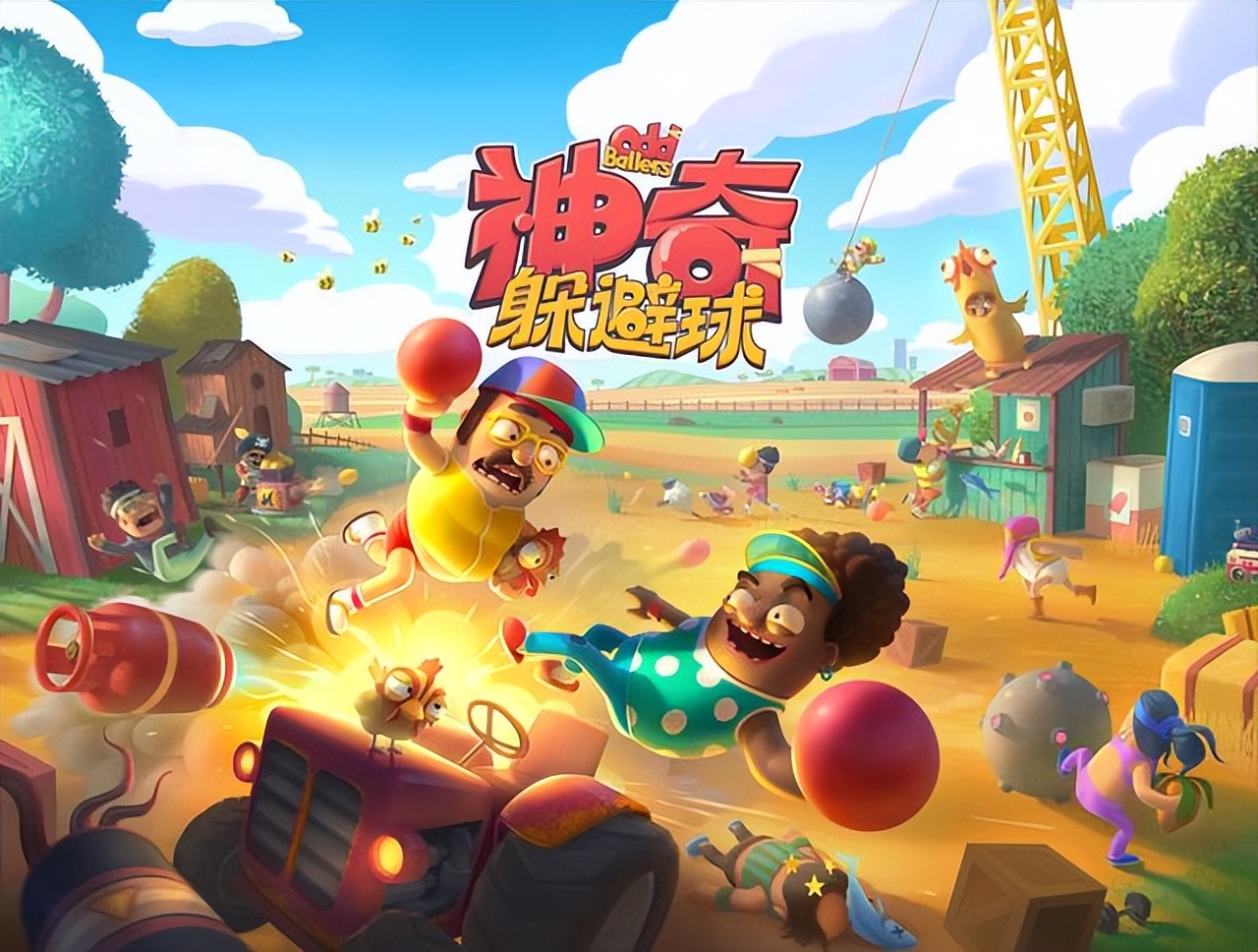 游闻速递丨迅雷网游加速器宣布停运，网龙魔域手游2年前推出