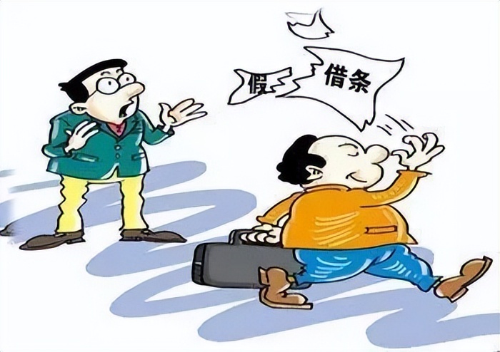 微信转账没有欠条不还怎么起诉,以案释法欠薪怎么办