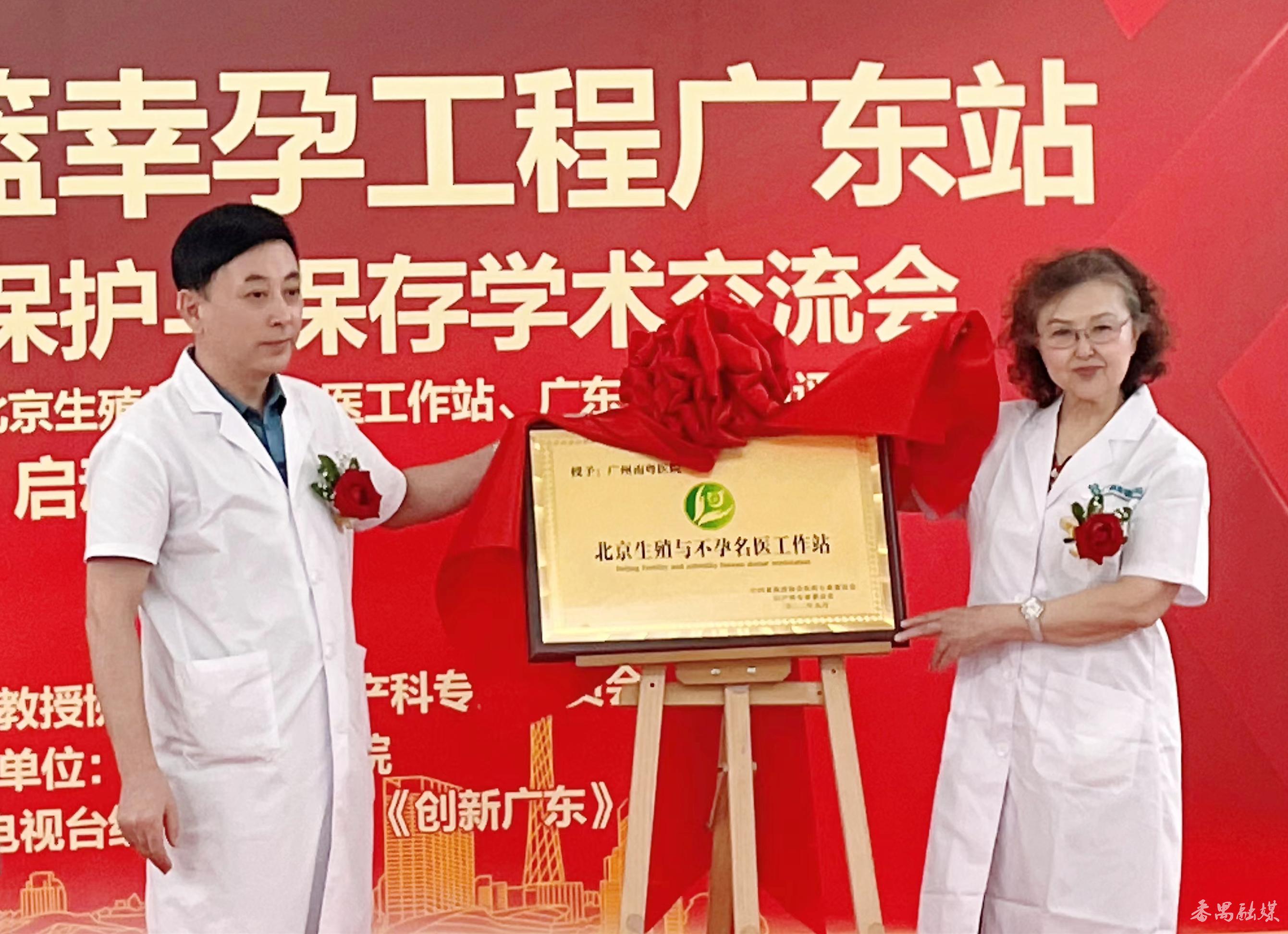 生命摇篮幸孕工程福州,中国生命摇篮幸孕工程免费吗