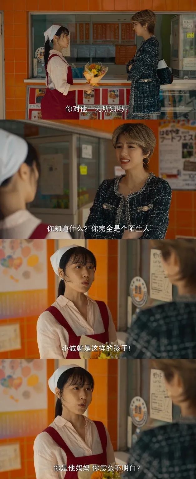 我竟然被风俗女的洗白上岸经历给感动了