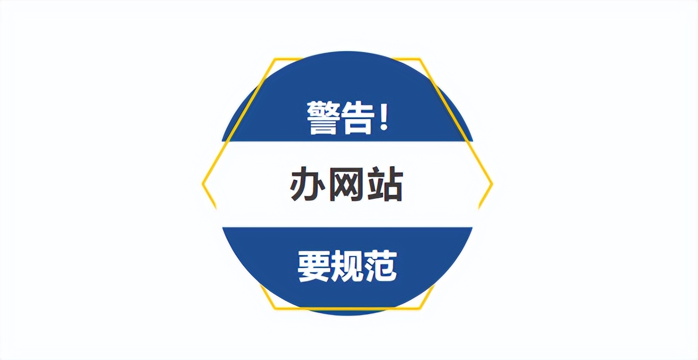 除隐患铸平安专项行动总结,消除隐患打造平安