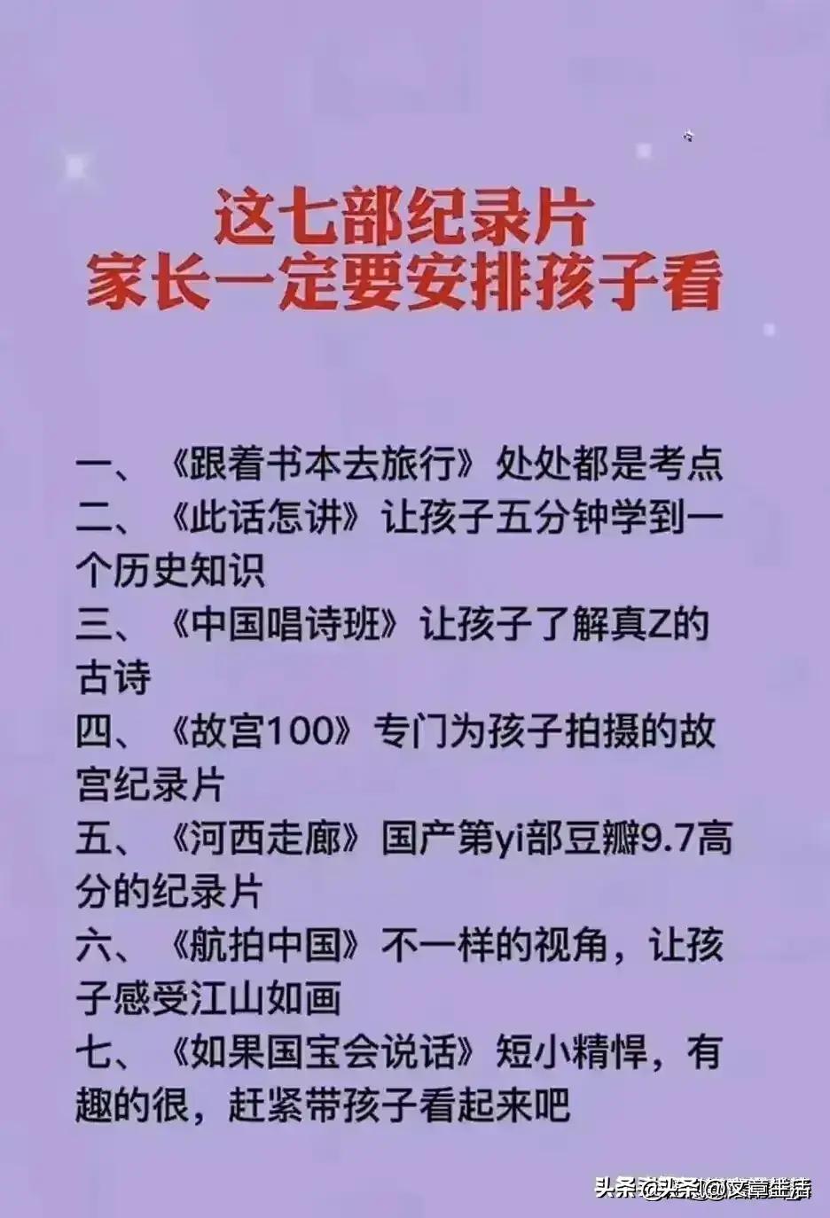 孩子在学校受欺负要告诉老师吗,孩子受欺负班主任如何处理