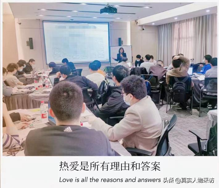 我在体制内熬了20年,从体制内跳槽到国企