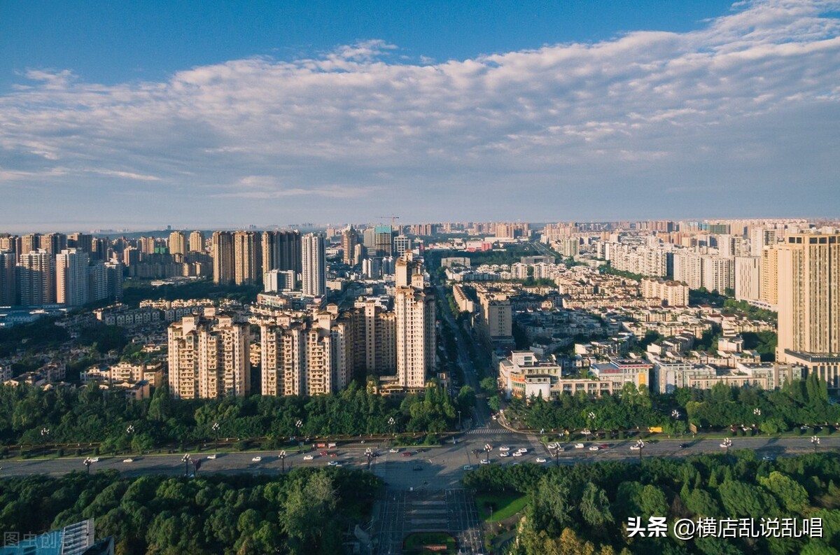 四川成都新都楼市的危机,回不去的房价,新都区楼市的潜力与未来