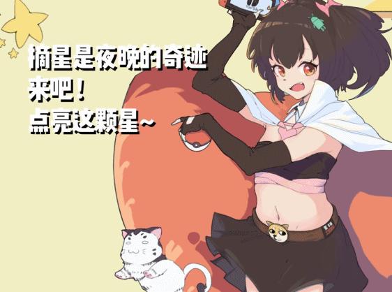 fgo为什么会出现异闻带,fgo关于近期事件的个人看法