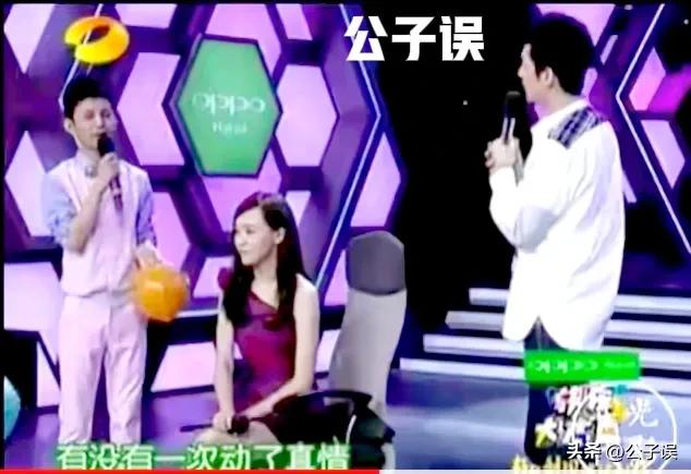 错过胡歌，爱上失业男子郑家尧，嫁林于超，林依晨的情史真曲折