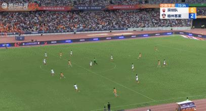 半场三球逆转球队,5分钟3球惊天逆转中超
