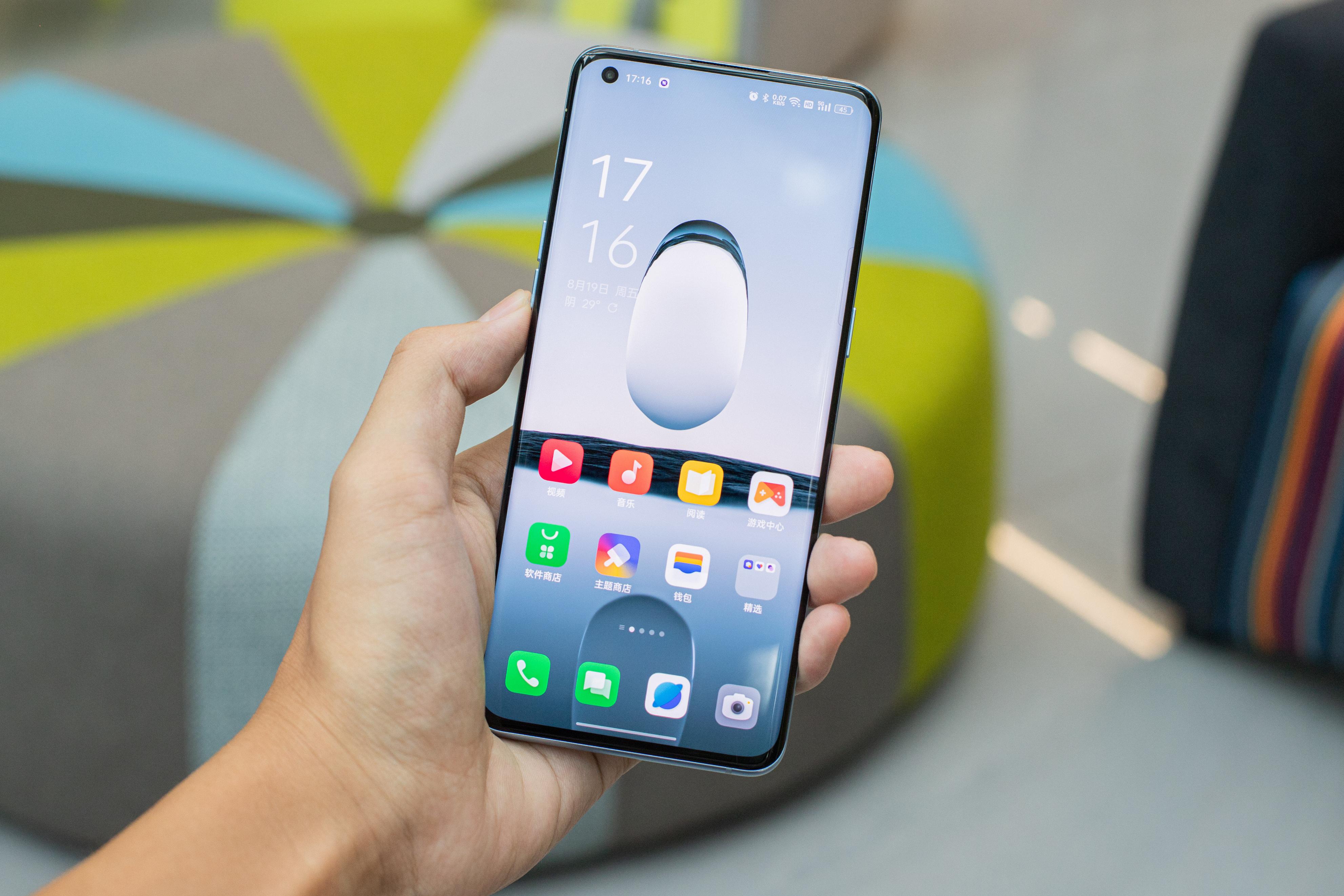 升级coloros13后软件闪退,升级coloros13后游戏白屏