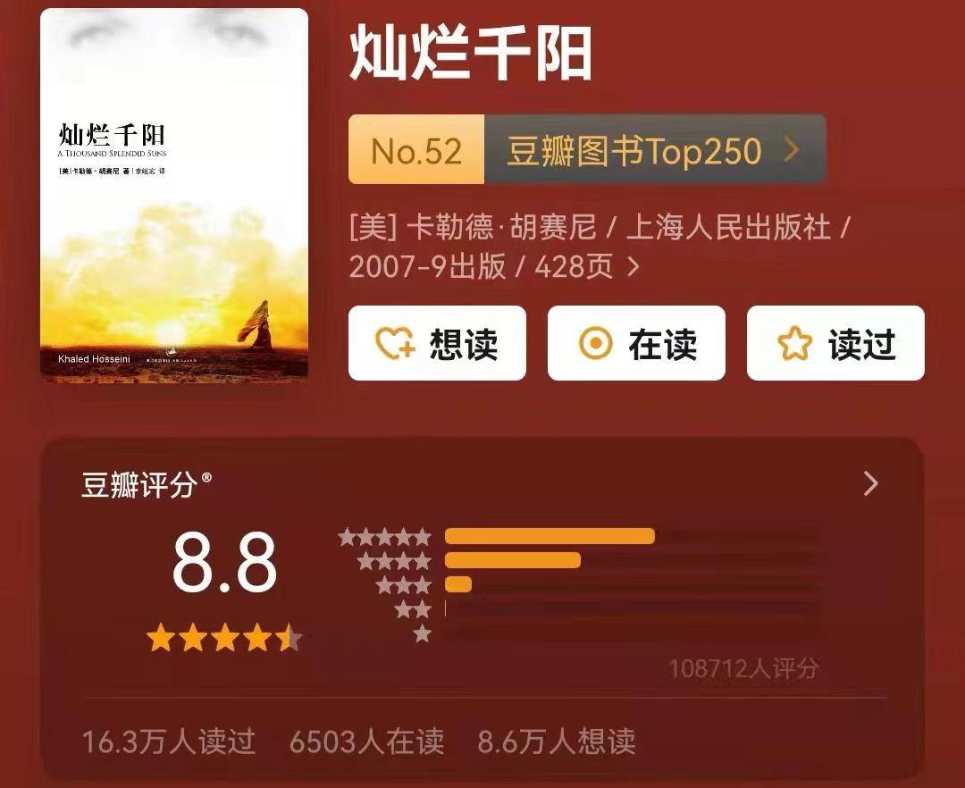 女性提升自己必读十本书书单分享,推荐女性成长必看的书