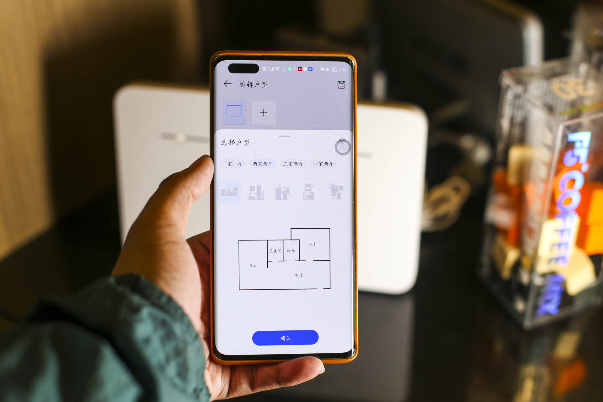 新家没有网线怎么办,新家没有宽带覆盖怎么办