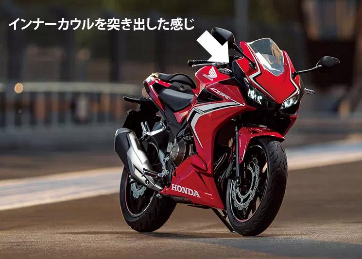 一代cbr400,新手摩托车推荐本田cb400x
