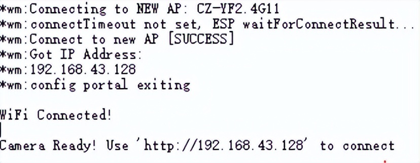 esp32与摄像头怎么连接,esp32摄像头能换吗