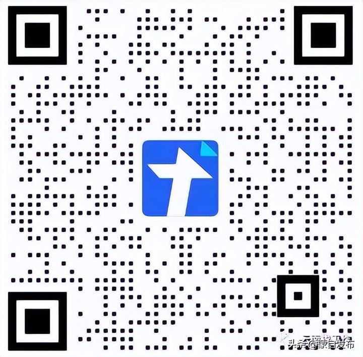 想去事业单位招聘工作人员,找工作2000余岗位等你来