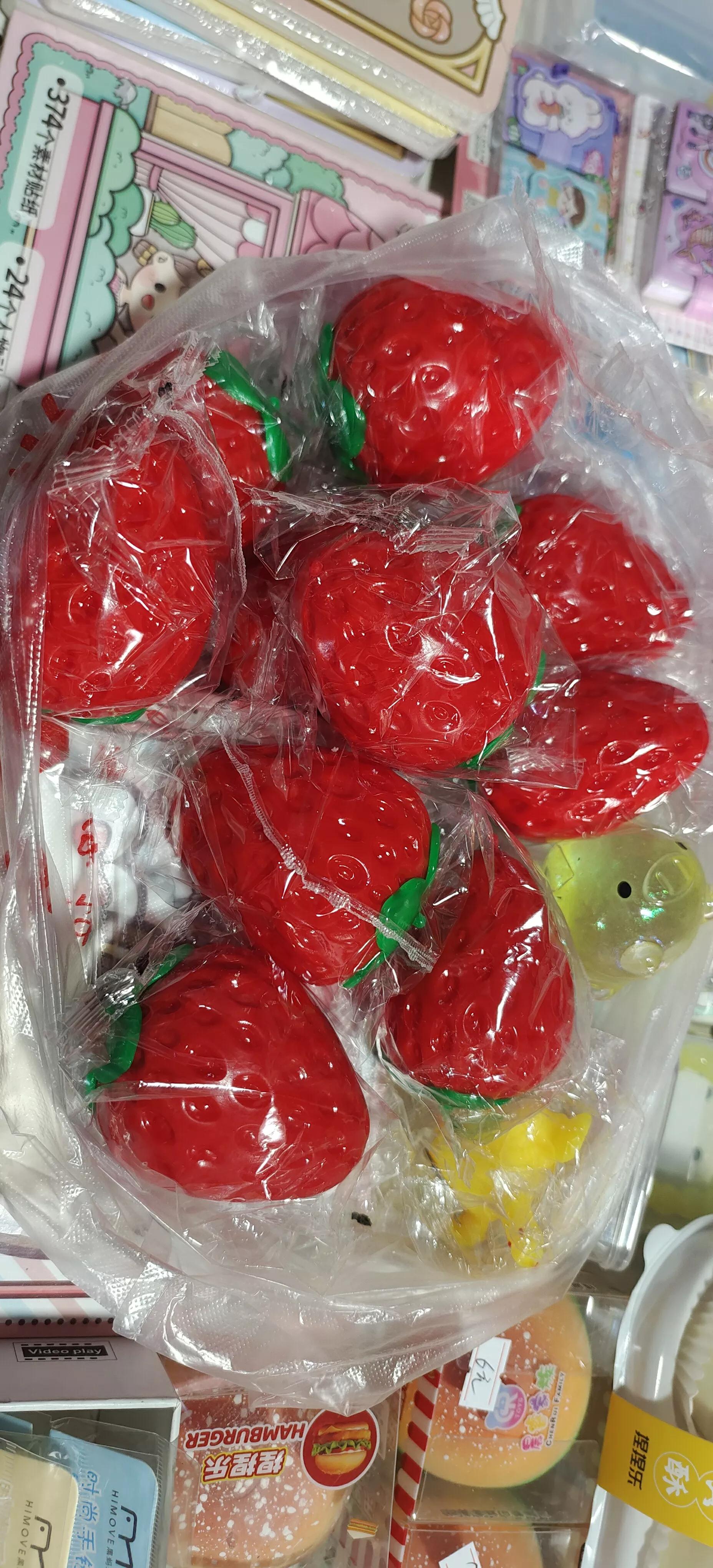 春雷行动2023―南充顺庆:警惕购买“捏捏乐”，这些事项要注意！