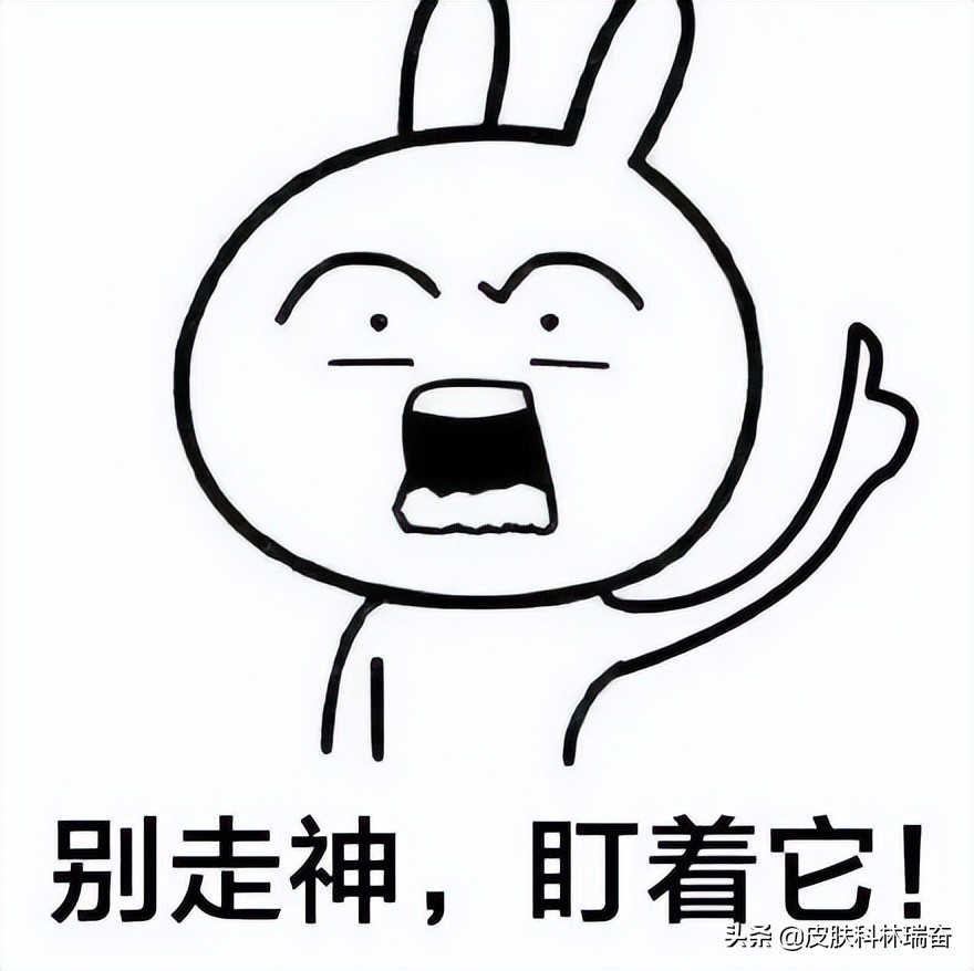 疤痕疙瘩不断的长怎么办,疤痕疙瘩不停增长怎么办