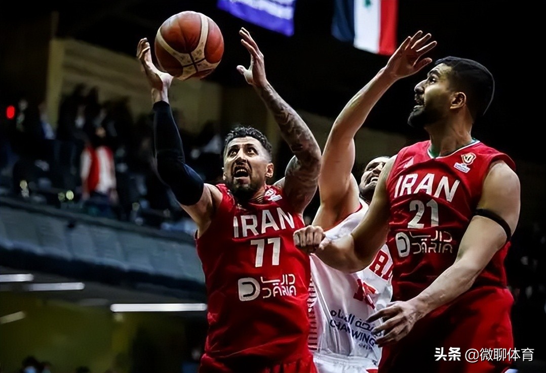 亚洲杯最新赛况伊朗,亚洲杯伊朗比赛直播在线观看
