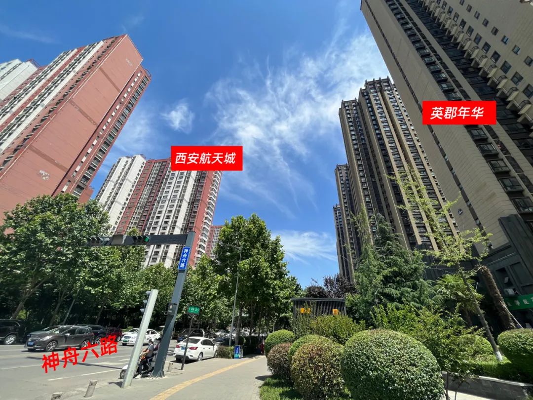 惨!倒挂5千/㎡的红盘,购房者却不愿意买单?