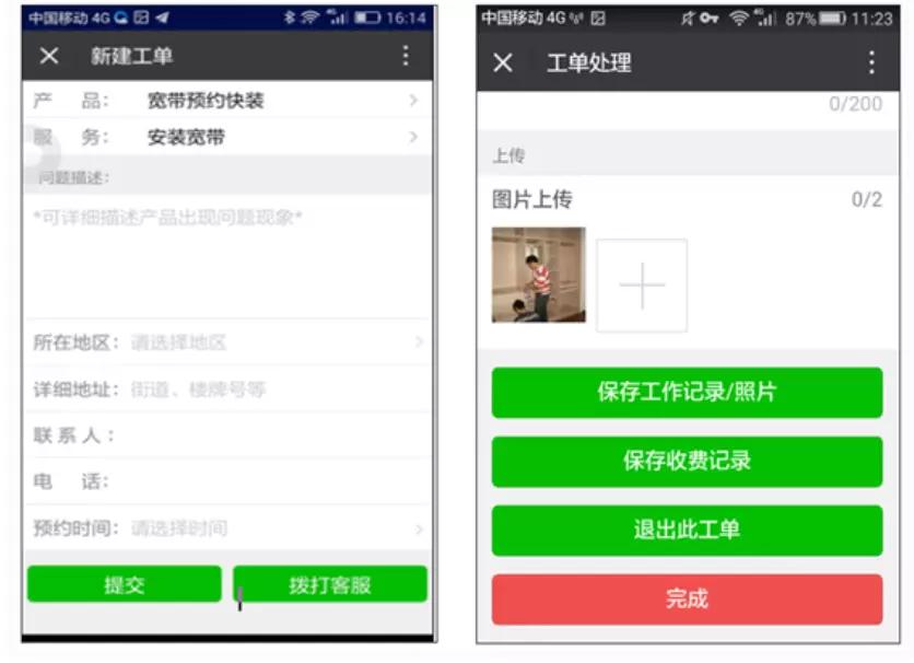 3款小众又实用的软件，内存满了也舍不得卸载，都是白嫖*党**最爱