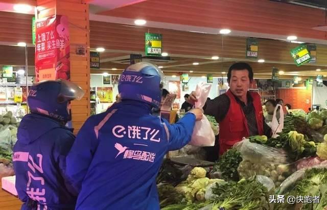 茅台冰淇淋代购十几天赚10万！网友：是我格局小了