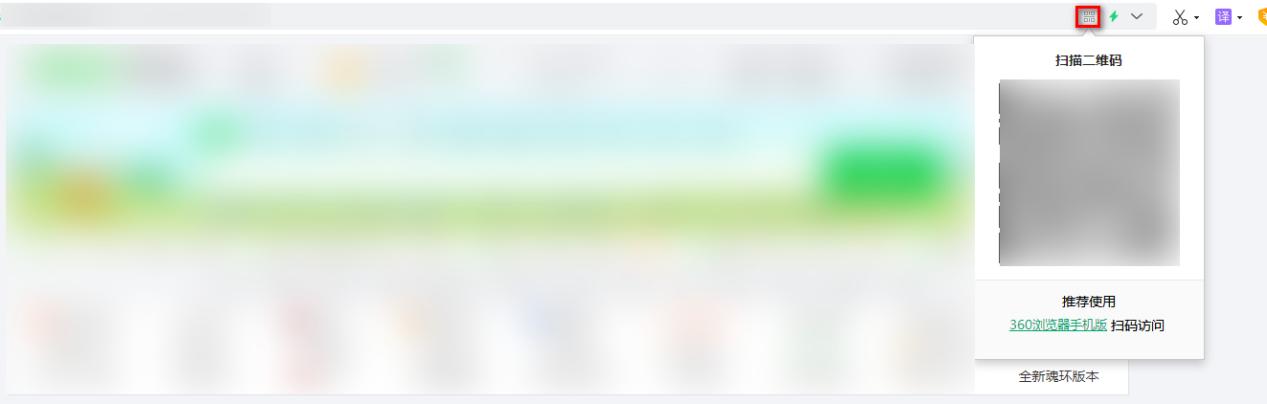 二维码制作的软件,二维码制作软件可加视频