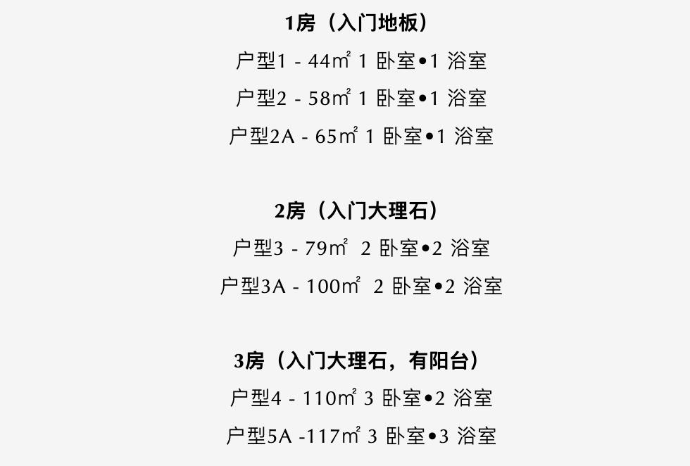 椹潵瑗夸簹trx浣忓畢,椹潵瑗夸簹trx闄勮繎鎴夸骇