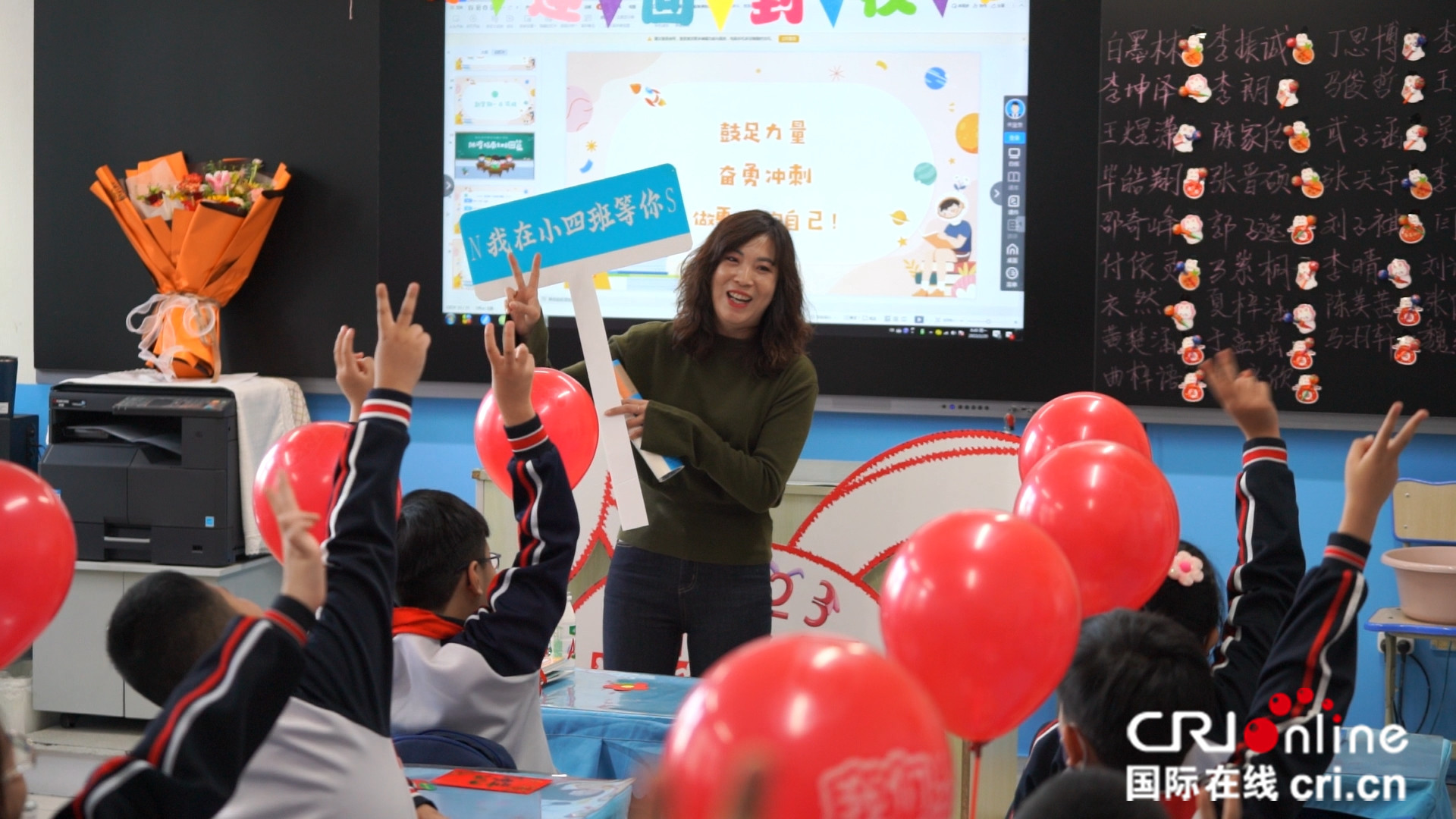 哈尔滨群力兆麟二小开学,哈尔滨群力兆麟小学2016届