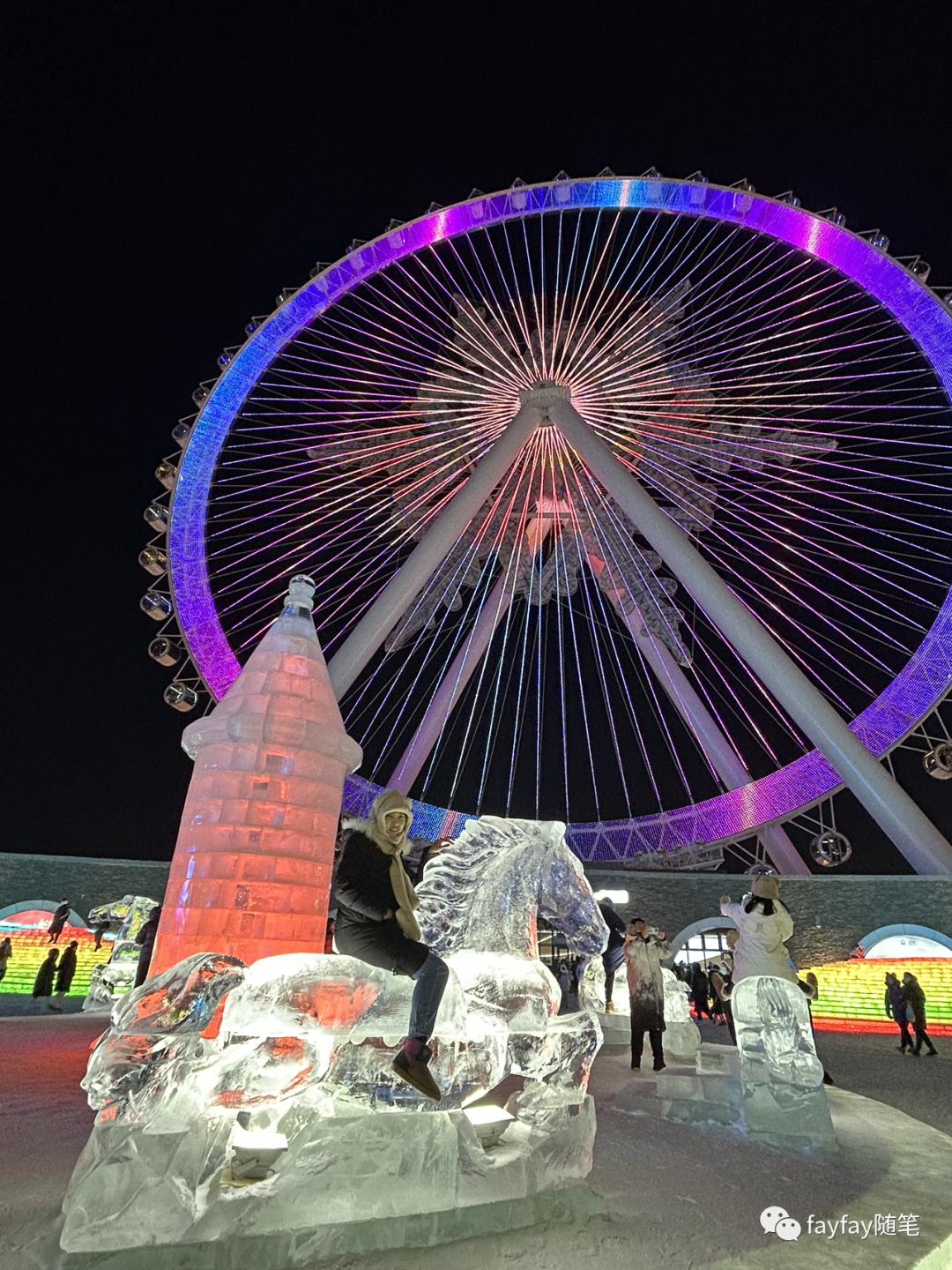 孤独的哈尔滨,哈尔滨三天两晚旅游攻略玩雪