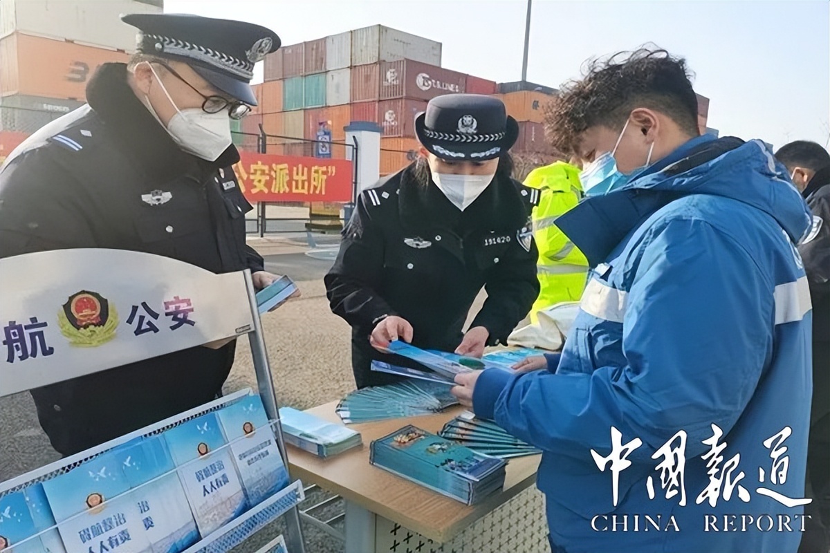 110警察节警营开放日警民零距离,青岛市港航公安局