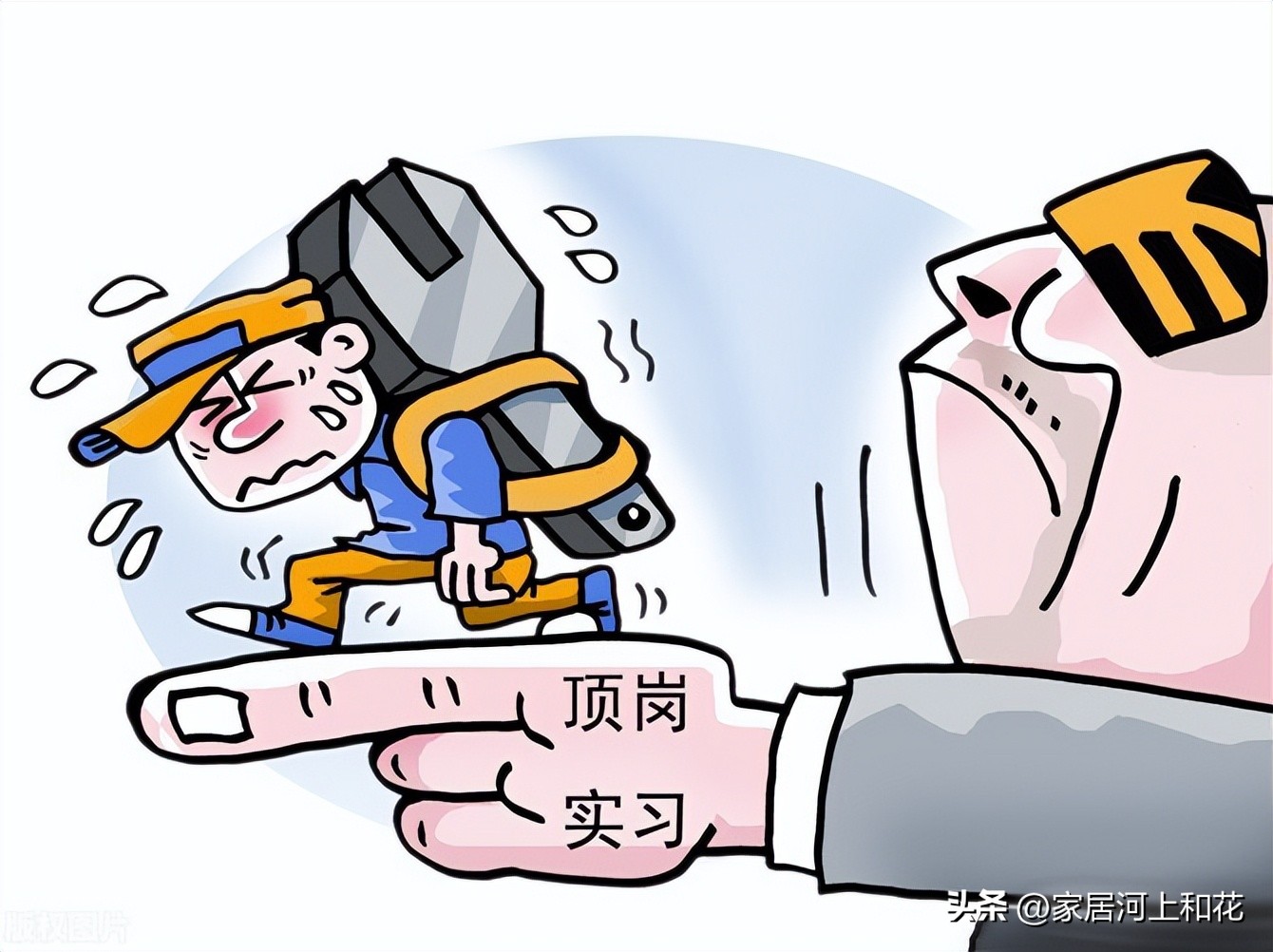 双十一预热当天，苹果手机销售秒破十亿，为何他们不选支持国产？