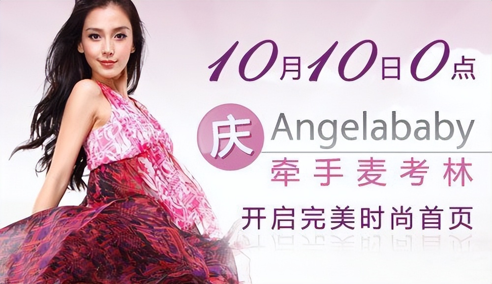 微博怎么扩大电商版图,微博布局电商平台怎么样