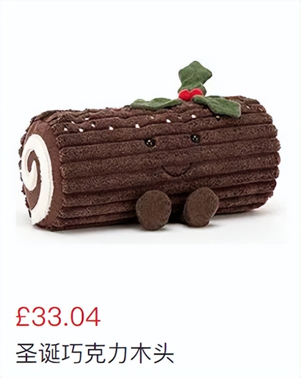 Jellycat的60+产品，带你来看看起名鬼才