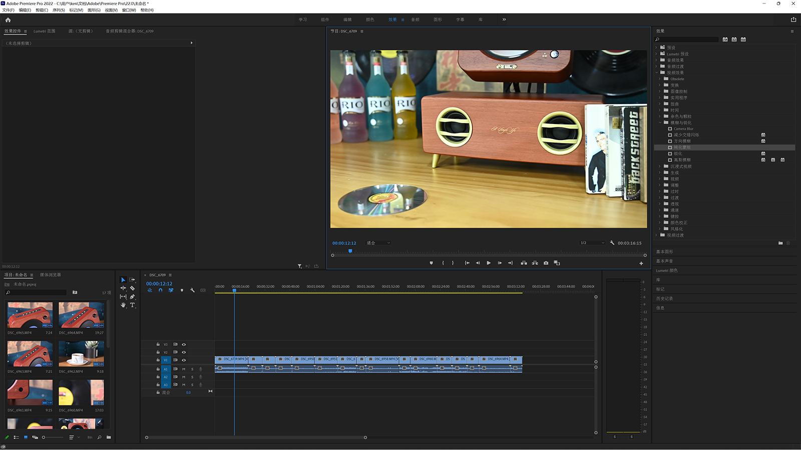 英特尔arca770,英特尔arca770什么水平