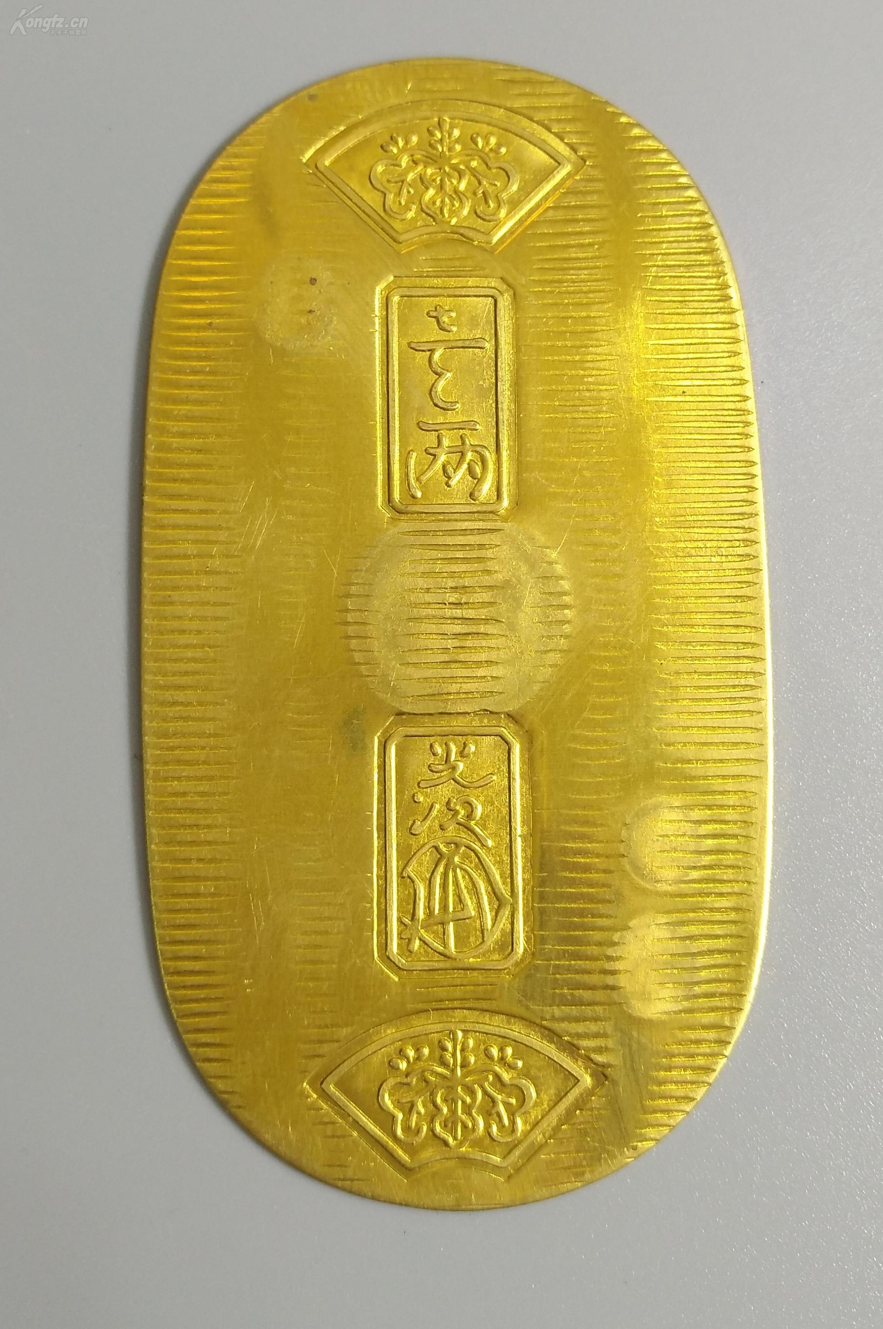 岛津百年战记二十八,岛津百年战记第二十九回