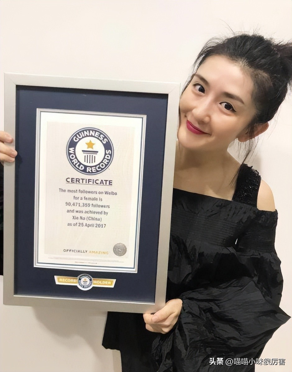 张杰谢娜道歉起波澜，这一次，内娱的毒瘤被扒得“*裤底**”都不剩了