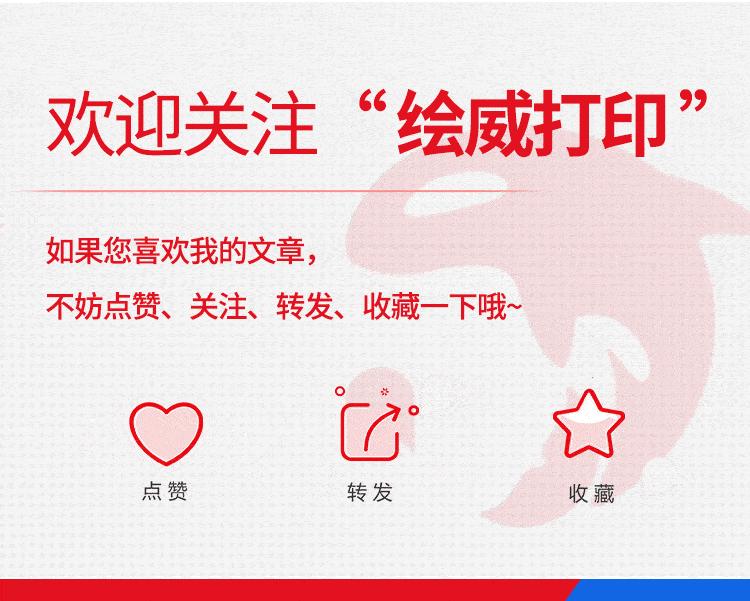 ppt批量导入图片到不同幻灯片,如何把图片批量导入ppt