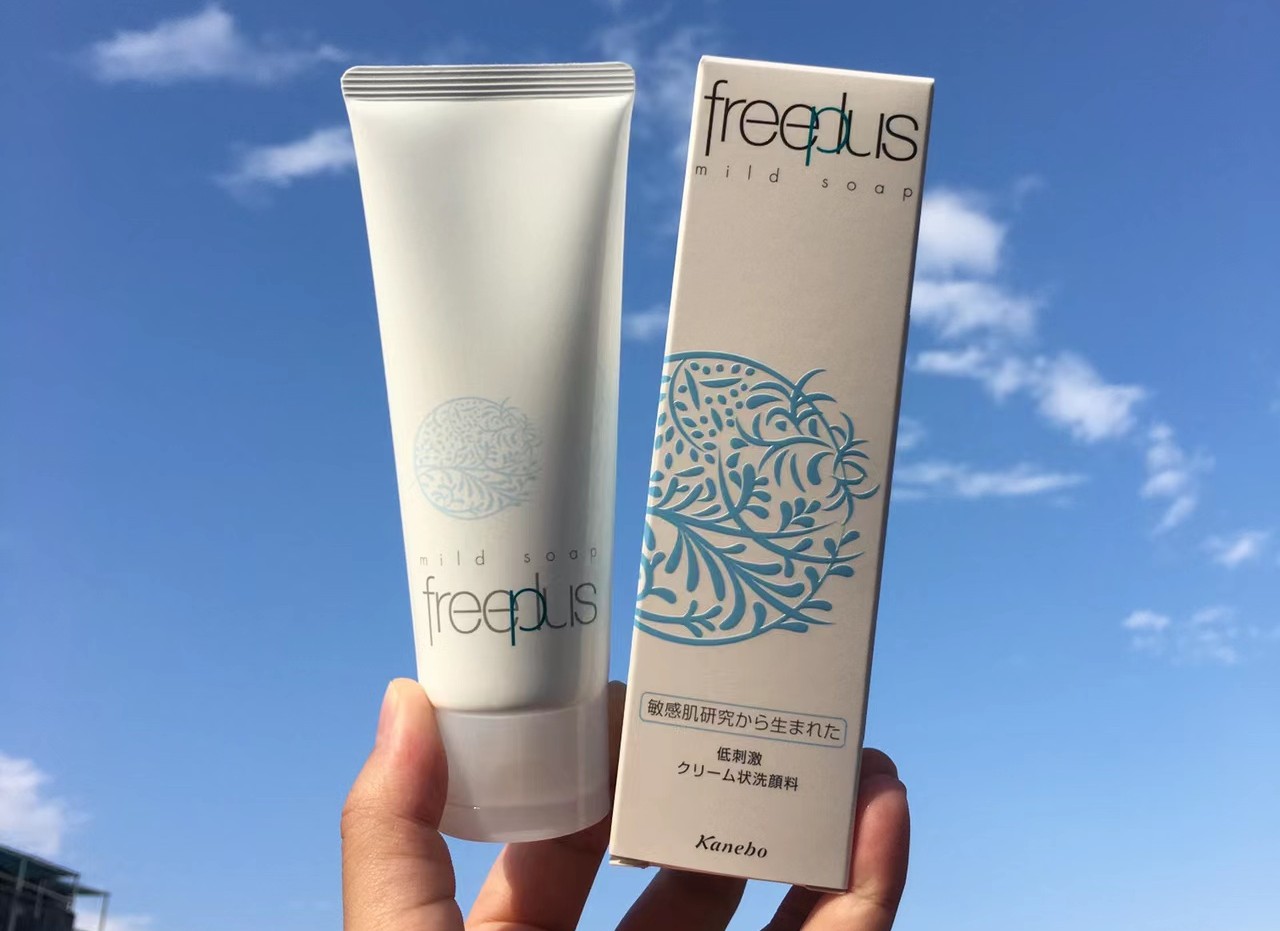 芙丽芳丝高保湿面霜孕妇可以用吗,芙丽芳丝孕妇专用护肤品