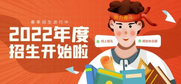 高中生烦躁看不进书怎么办,考前烦躁学不进去怎么办