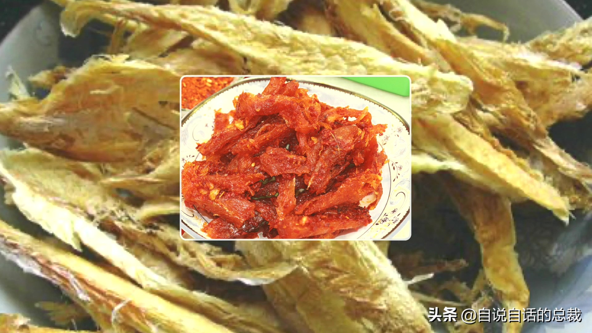 为什么鳕鱼卖的那么便宜,为什么买的鳕鱼特别松散