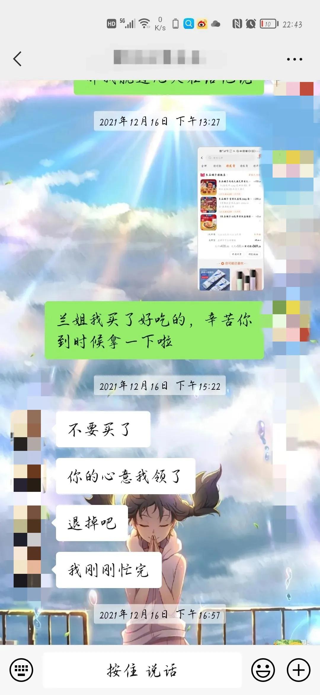 被深圳的人骗了在外地能报警么,被同事骗了但是同事也被骗了