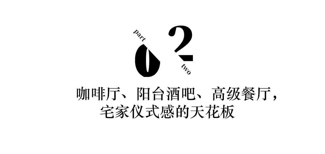 宁波小哥咖啡屋,宁波小哥