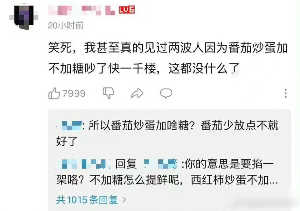 直男的搭讪方式真是尴尬啊,直女如何搭讪帅哥