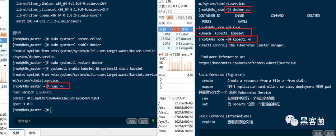 网络安全技术知识csdn,网络安全基础知识的题库
