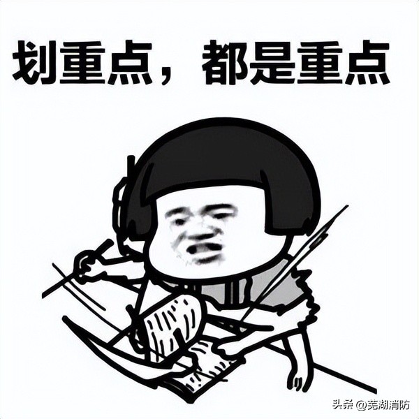 315来临产品真伪辨别有妙招,怎么判断315是真的还是假的