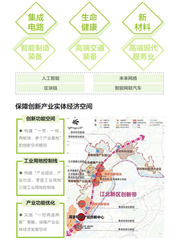 重磅广州地铁9条新线路首次曝光,广州地铁9条新线曝光