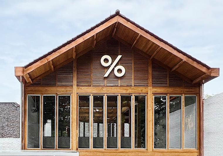 网红arabica咖啡,arabica咖啡新品